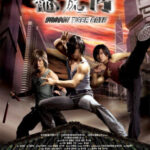Dragon Tiger Gate ปะฉะดะ คนเหนือยุทธ (2006)