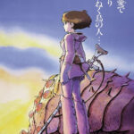 Nausicaa of the Valley of the Wind มหาสงครามหุบเขาแห่งสายลม (1984)