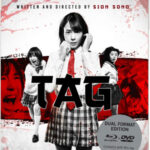 Tag อวสานโมเอะ (2015)