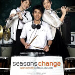 เพราะอากาศเปลี่ยนแปลงบ่อย Seasons Change (2006)