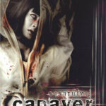 ศพ Cadaver (2006)