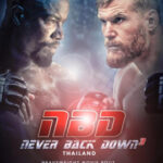 Never Back Down: No Surrender เจ้าสังเวียน (2016)