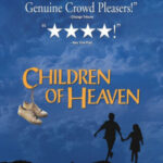 Children of Heaven เด็ก ๆ ของพระเจ้าและรองเท้าที่หายไป (1997)