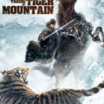 The Taking of Tiger Mountain ยุทธการยึดผาพยัคฆ์ (2014)