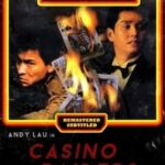 Casino Raiders เจาะเหลี่ยมกระโหลก (1989)