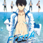 Gekijouban Free! The Movie 1: Timeless Medley (Kizuna) (2017)