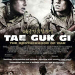 Tae Guk Gi เท กึก กี เลือดเนื้อเพื่อฝัน วันสิ้นสงคราม (2004)