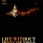 Life Without Principle เกมกล คนเงื่อนเงิน (2011)