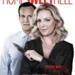 Home Sweet Hell ผัวละเหี่ย เมียละโหด (2015)