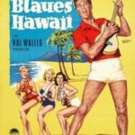 Blue Hawaii บลูฮาวาย (1961)