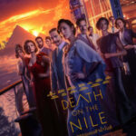Death on the Nile ฆาตกรรมบนลำน้ำไนล์ (2022)
