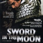 Sword in the Moon จอมดาบผ่าบัลลังก์ (2003)