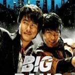 Big Bang (Ssonda) บิกแบง (2007) บรรยายไทย