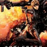 Appleseed: Ex Machina คนจักรกลสงคราม ล้างพันธุ์อนาคต 2 (2007)