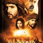 Black Gold ล่าขุมทองดับตะวัน (2011)
