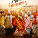 Shava Ni Girdhari Lal (2021) ซับไทย