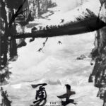The Warriors (Yong Shi) เผด็จศึกสะพาน (2016)