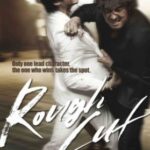 Rough Cut คู่เดือด เลือดบ้า (2008)