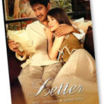 เดอะเลตเตอร์ จดหมายรัก The Letter (Jod mai rak 2004)