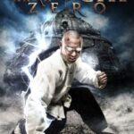 Tai Chi Zero 1 ไทเก๊ก หมัดเล็กเหล็กตัน ภาค1 (2012)