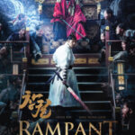 Rampant (Chang-gwol) นครนรกซอมบี้คลั่ง (2018)