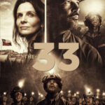 THE 33 ใต้นรก 200 ชั้น (2015)