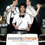 เพราะอากาศเปลี่ยนแปลงบ่อย Seasons Change (2006)