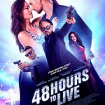 48 Hours to Live (2016)