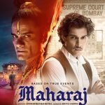 มหาราช Maharaj (2024)