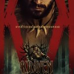เครเว่น เดอะ ฮันเตอร์ Kraven the Hunter (2024)