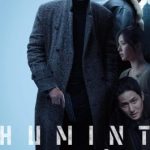 เกมจารชนคนในเงา Humint (2026)